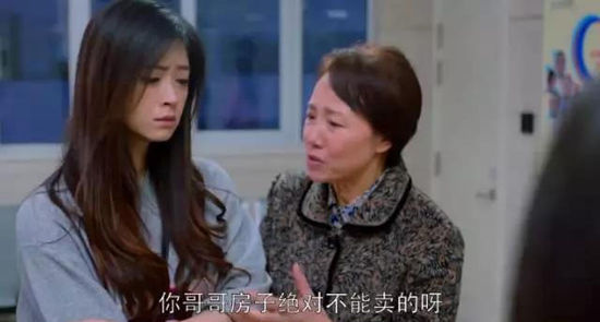 国产电视剧经典反派角色盘点 樊胜美极品父母惹人恨