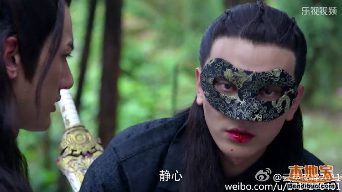 男面具戴主角的电视剧v面具(良心整理)韩剧一样爱着你97命运网电视剧图片