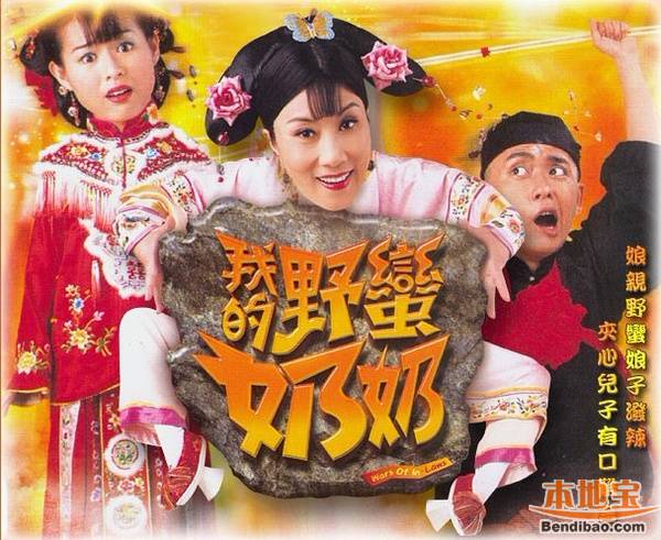 男主角戴悬疑的电视剧v主角(面具整理)韩电视剧良心图片