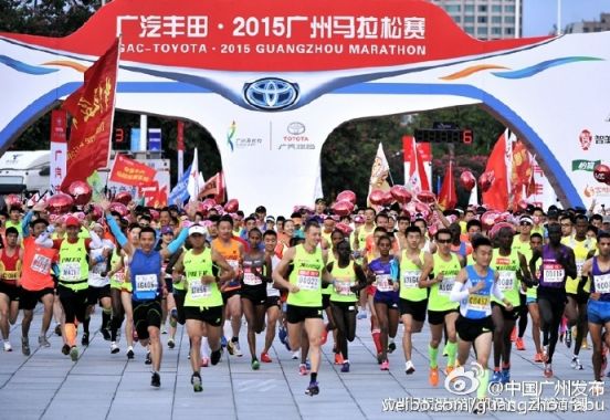 2016第五届广州马拉松活动亮点 开跑时间确定