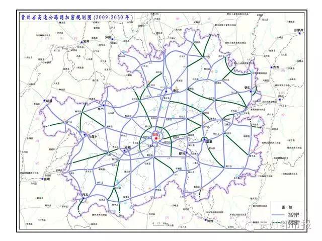 都安高速公路是《国家高速公路网规划》中都匀至香格里拉国家高速