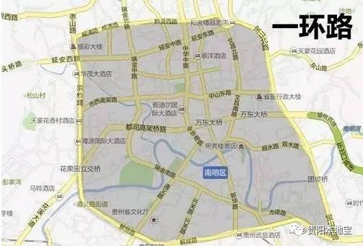贵阳车牌 > 贵阳市普通号牌和专段号牌有什么区别    一环路指由北京