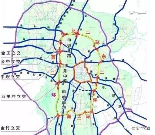 贵阳中环路二环路范围