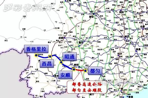 都香高速公路路线主要控制点为:都匀,惠水,安顺,镇宁,六枝,六盘