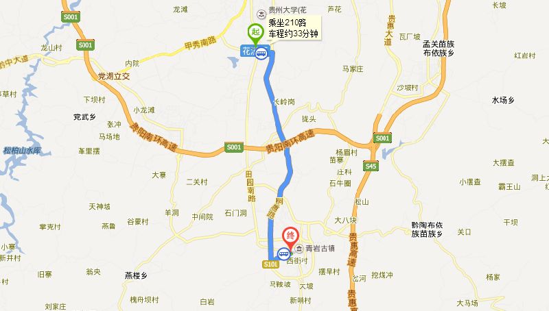 贵阳交通 贵阳热门地图 贵阳旅游地图 > 贵阳市花溪到青岩古镇怎么走