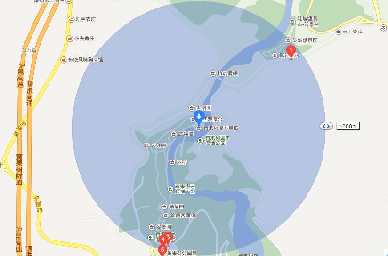 黄果树瀑布停车攻略