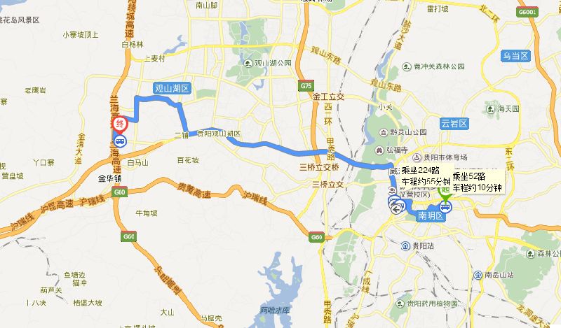 甲秀楼到金阳客车站怎么走