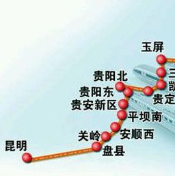 沪昆高铁贵州段线路图