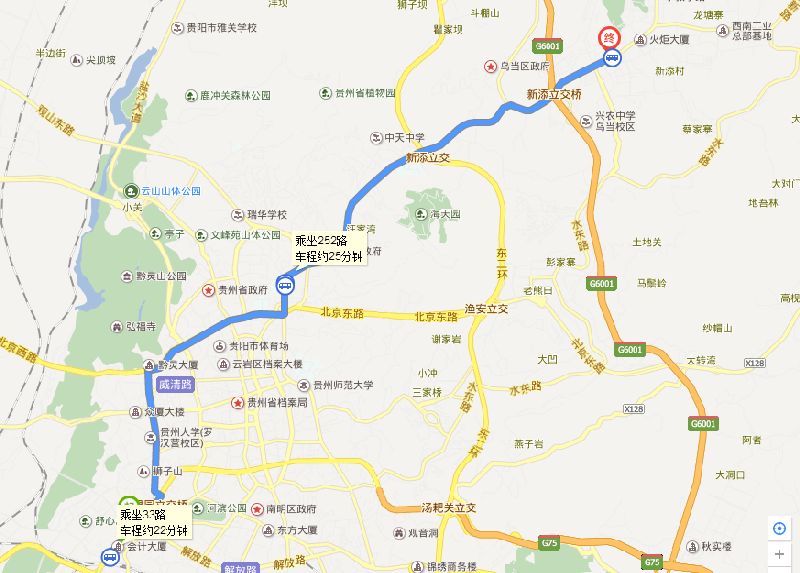 贵阳花果园到新添寨怎么走