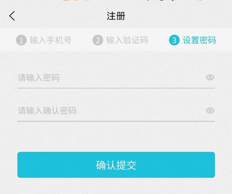 贵阳国产二价宫颈癌疫苗接种预约流程指南（附图）