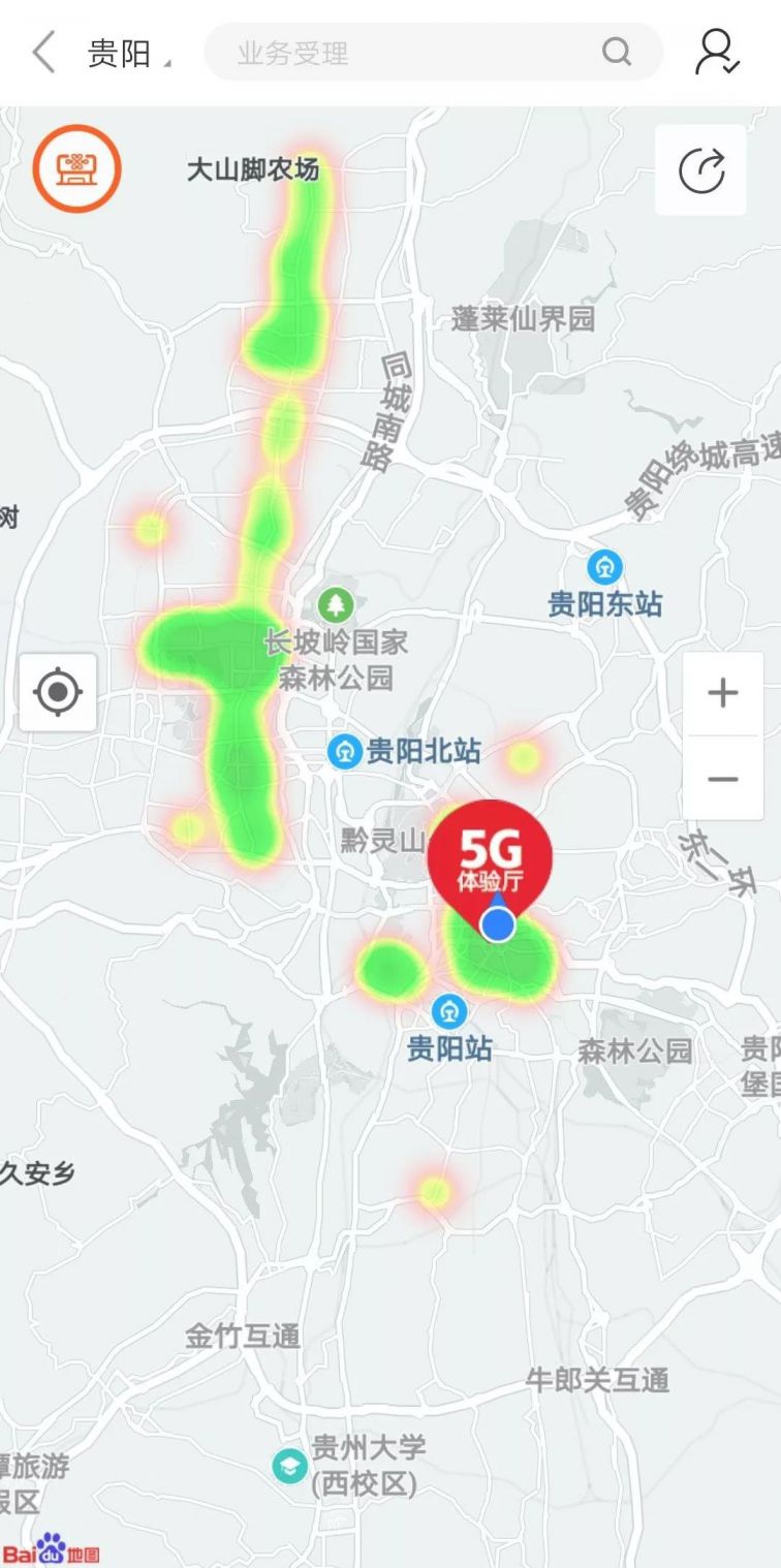 淡蓝色的圆圈就是5g基站覆盖点2.在搜索框输入"移动5g地图"1.