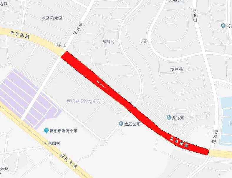 2020年11月贵阳北京西路临时交通管制方案（机动车+公交车）