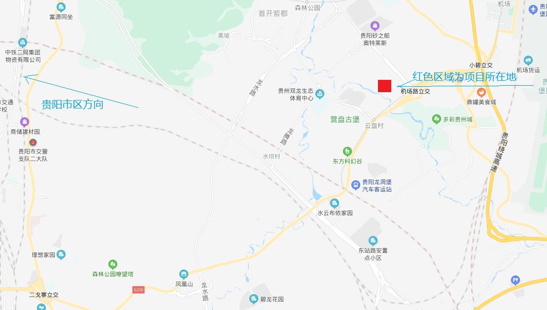 2020双龙航空港经济区206小区改造工程介绍