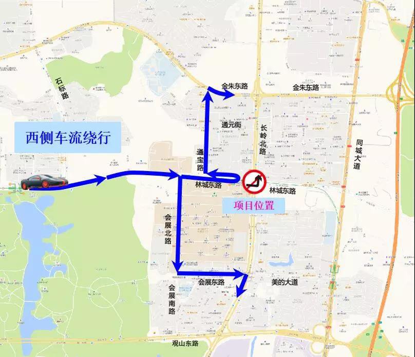 林城东路与长岭北路交叉口交通调整方案