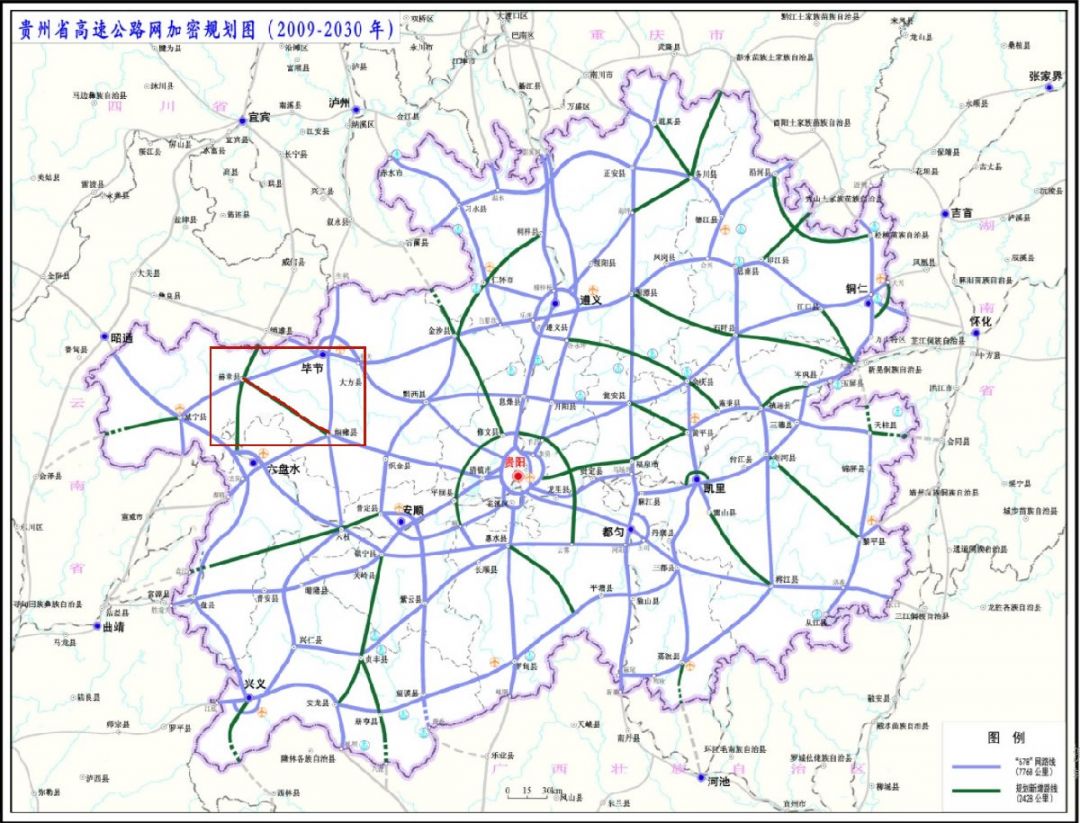 纳赫高速路线图(附文字说明)