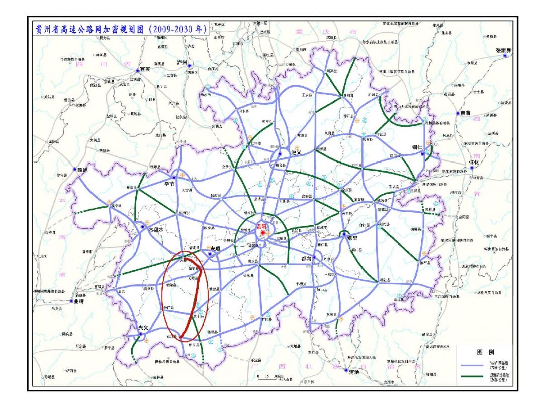 贵州六枝至安龙高速公路概况（线路+设计+投资）