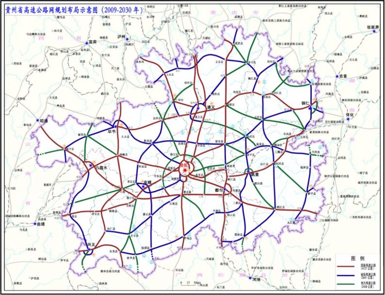 2021年贵州省高速公路计划收尾项目附贵州高速路网图