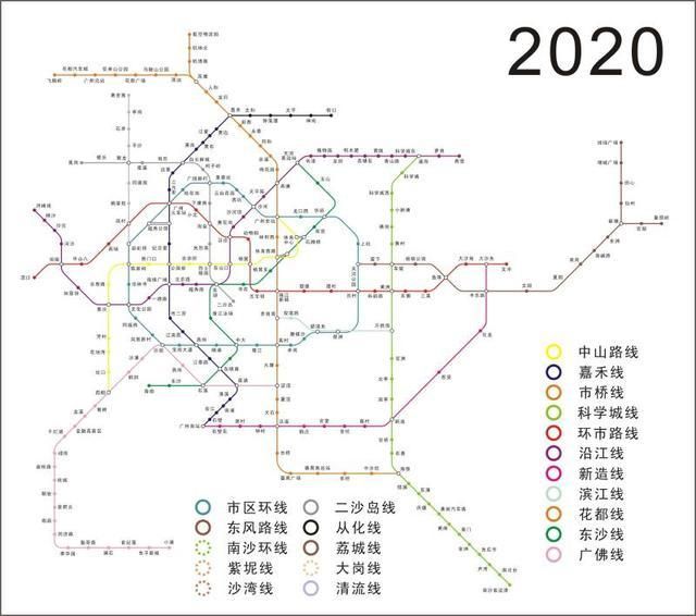 2020年广州地铁规划图 17条城市轨道