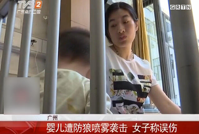 前夫整容回来骚扰女友悬疑短剧,前夫整容回来骚扰女友悬疑短剧视频