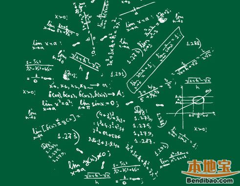 2016中国数学专业大学排名一览 数学专业哪个