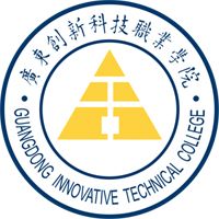 2016高考广东创新科技职业学院录取分数线是