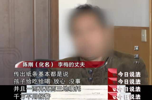 少女捆绑折磨亲生母亲致其死亡 只为向父亲索要五万元