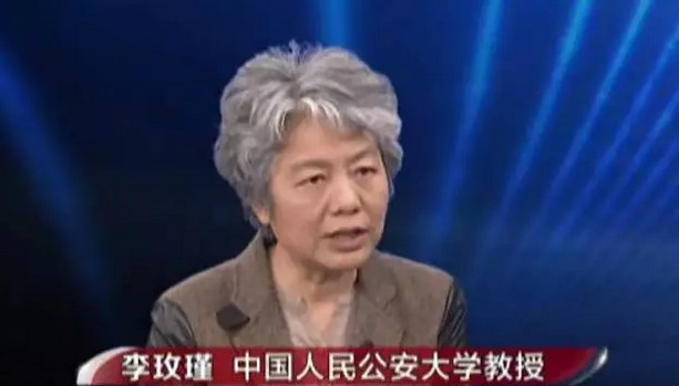 少女捆绑折磨亲生母亲致其死亡 只为向父亲索要五万元
