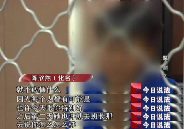 少女捆绑折磨亲生母亲致其死亡 只为向父亲索要五万元