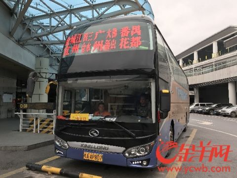 广州南汽车客运站新增两广西班线 海珠客运站