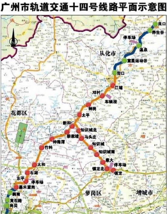 2017年广州地铁14号线最新线路图一览(高清彩