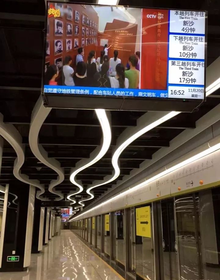 广州增城地铁13号线亮点抢先看 新塘1小时到市