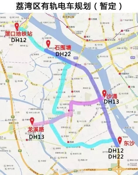 广州荔湾有轨电车线路图一览