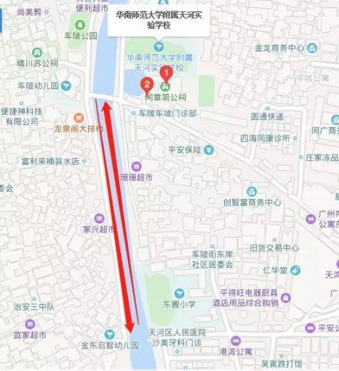 2018年9月30日广州车陂龙舟在哪里举办?图片