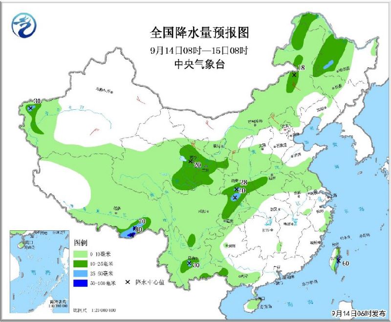 2018年第22号台风“山竹”最新消息（持续更新）