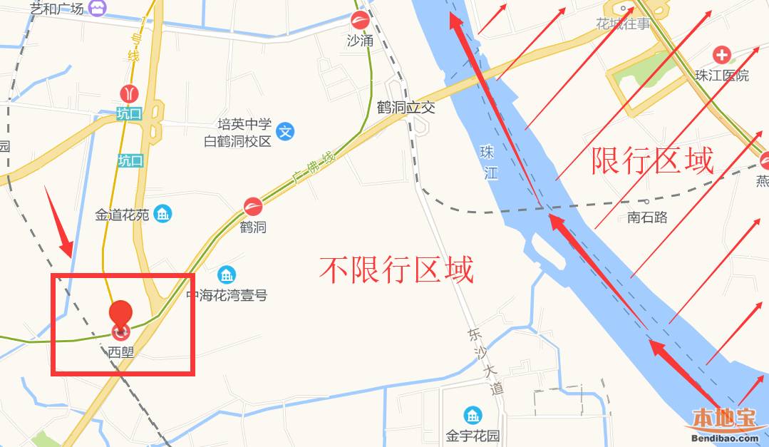 2019广州西塱地铁站限行吗？