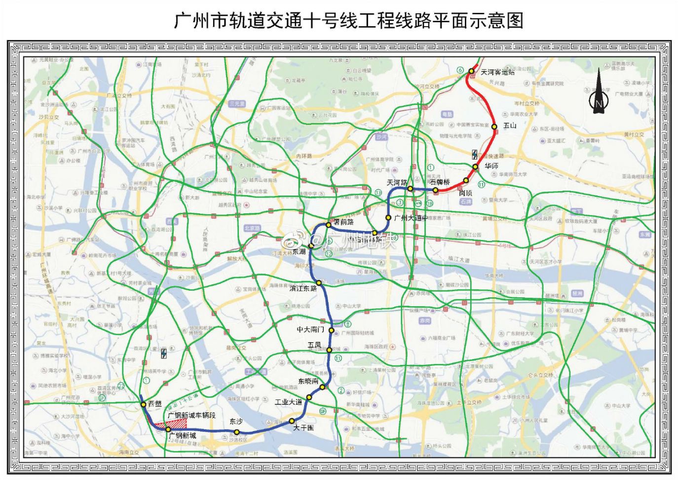 广州市地铁线路图高清版- _汇潮装饰网