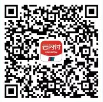 广州电子社保卡如何领取