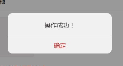 2020年广州公积金非按揭购房网上提取流程（首次 二次）