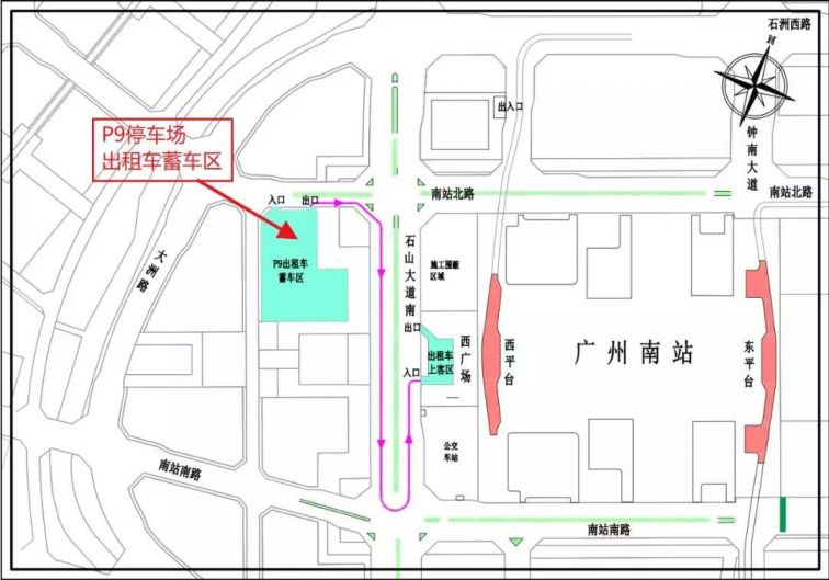 广州南站出租车蓄车区p9停车场示意图
