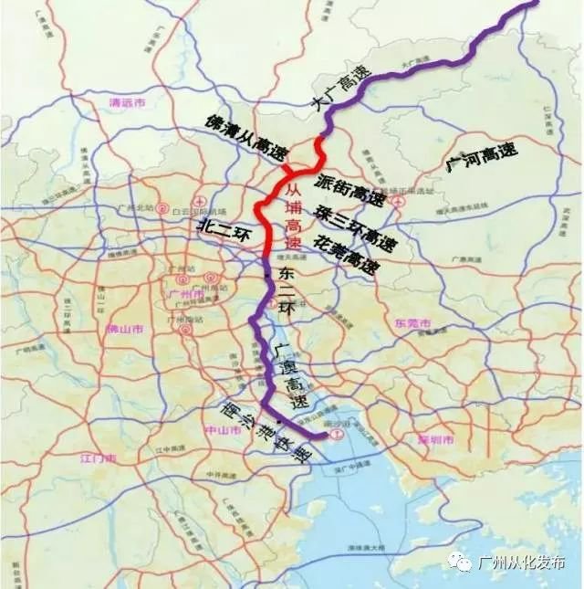 广州从化至黄埔高速设7个收费站 一期工程有望10月开工建设