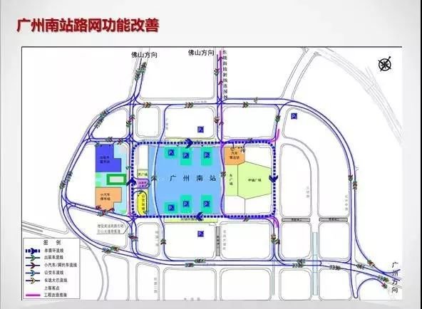 市交通部门将重点推进广汕路快捷化改造,新广从路快速化改造,广花公路