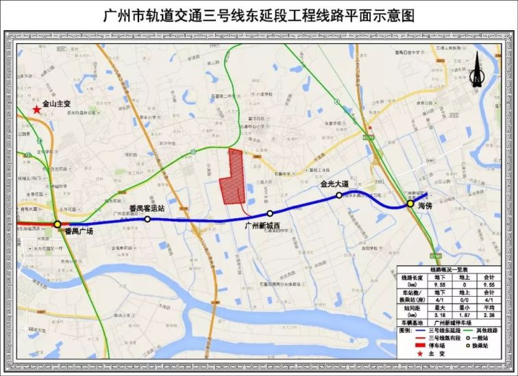 广州地铁三号线东延线进度情况（2023年3月）