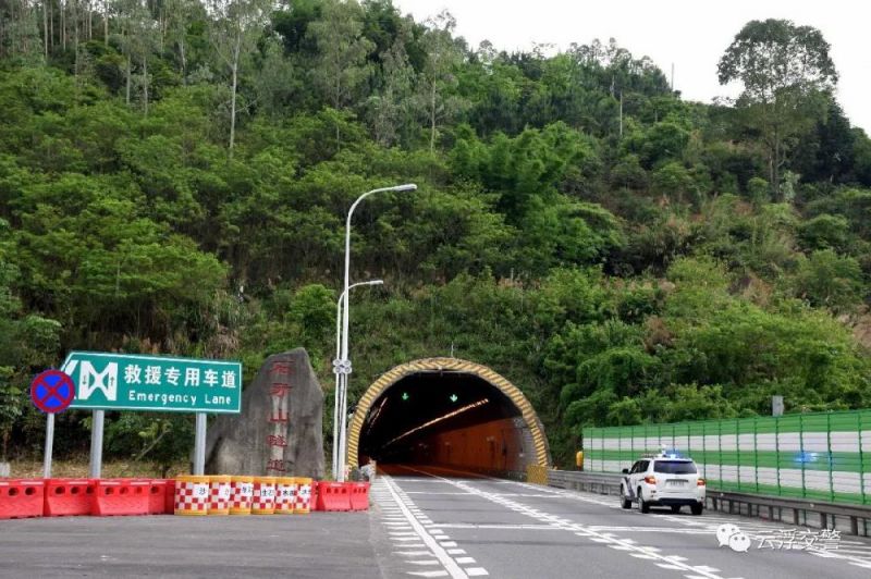2019年5月22日云梧高速石牙山隧道临时交通管制时间一览