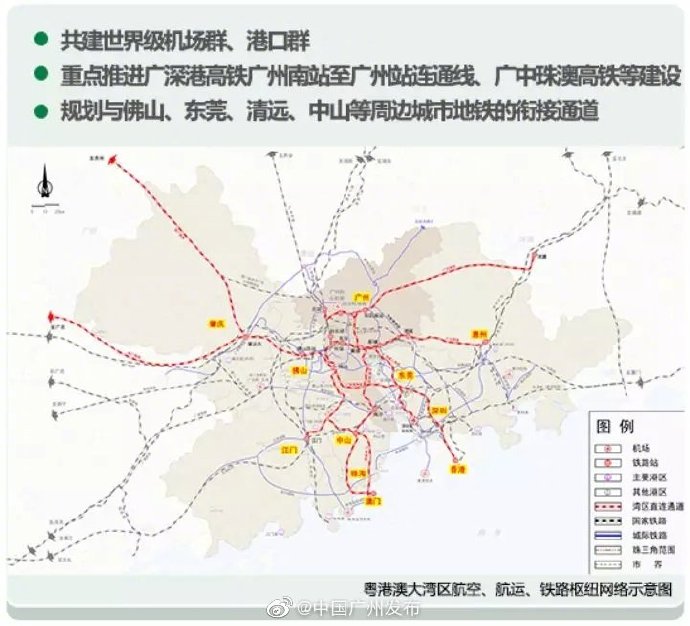 广珠城轨延长线建好未？2019年11月有望开通（图）