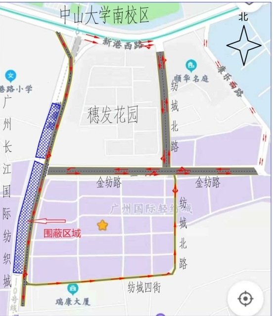 2020年2月1日起广州地铁10号线中大南门站围蔽施工