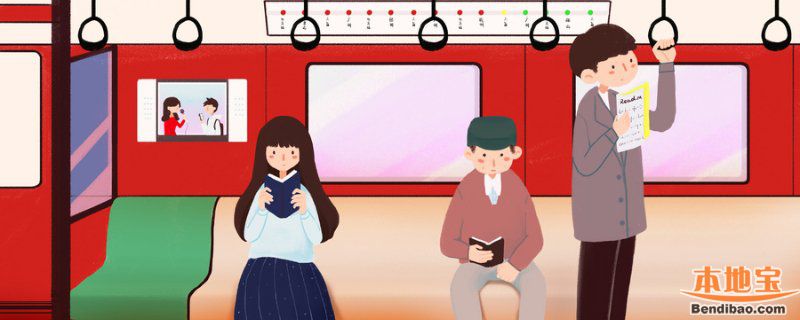 2020年1月22日起广州地铁启动进站体温检测