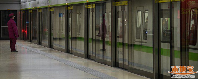 广州羊城通一定要实名登记才能乘坐公交地铁吗？