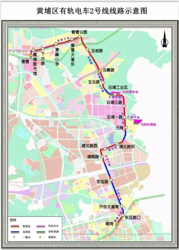 广州有轨电车2号线预计2022年全线建成通车