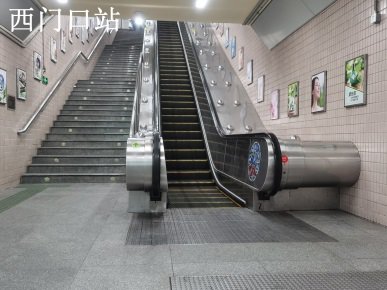 2020年3月6日-4月5日广州地铁西门口站B口扶梯暂停服务