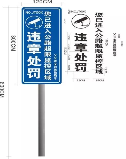 2020广州5座大桥将设不停车超限检测系统（图）